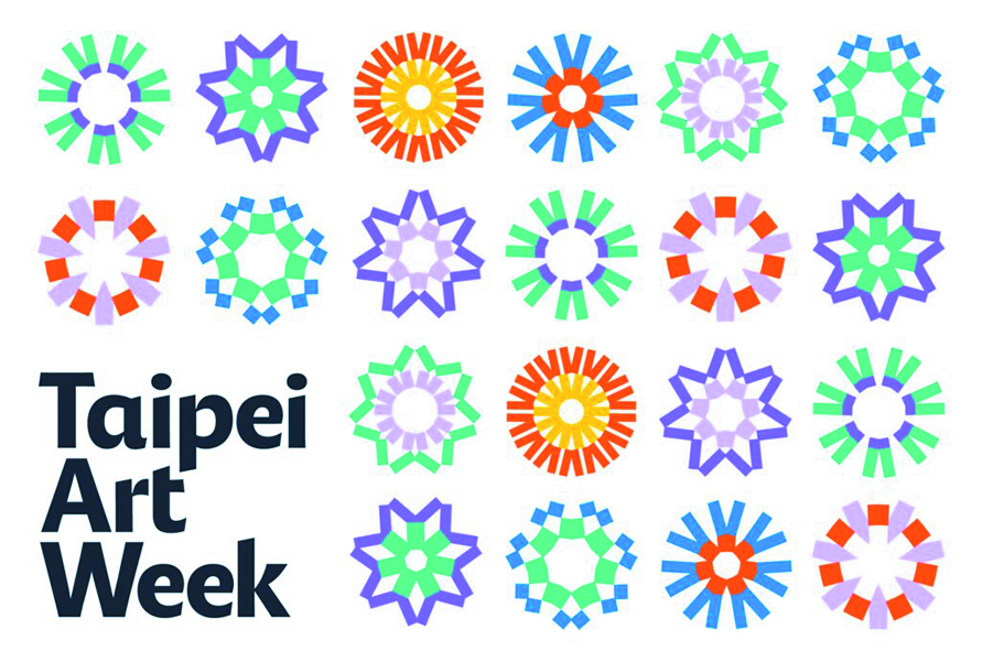 Taipei_Art_Week.jpg